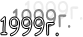 1999.