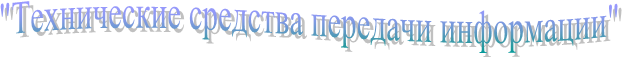 &quot;   &quot;