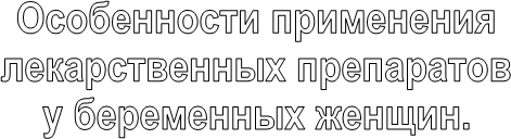  &#13;&#10; &#13;&#10;  .