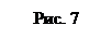 : . 7