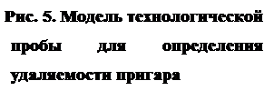 : . 5.   &#13;&#10;   - &#13;&#10;&#13;&#10;