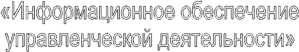  &#13;&#10; 