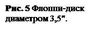 : . 5 -  3,5&quot;.