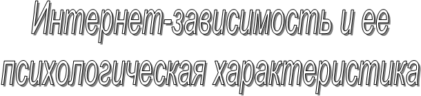 -  &#13;&#10; 