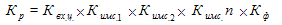 Times New Roman&#13;12&#13;16777215&#13;0&#13;&#13;&#10;_ = _.. \xx _.1  \xx _.2 \xx  _. n  \xx _ &#13;&#10;