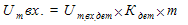 Times New Roman&#13;12&#13;16777215&#13;0&#13;U_m . = U_m.. \xx _ \xx m&#13;&#10;