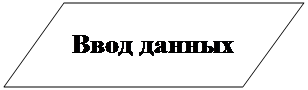 -: :  &#13;&#10;