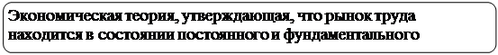  :  , ,    -      -.&#13;&#10;&#13;&#10;