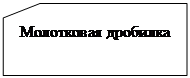 -: :  