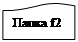 -: :  f2