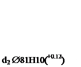  2 ( ): d2 &AElig;81H10(+0.12)&#13;&#10;&#13;&#10;