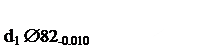  2 ( ): d1 &AElig;82-0.010&#13;&#10;&#13;&#10;