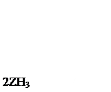  2 ( ): 2ZH3&#13;&#10;&#13;&#10;