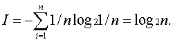     2000/2001  