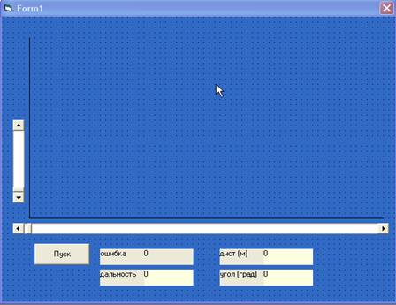    Visual Basic    