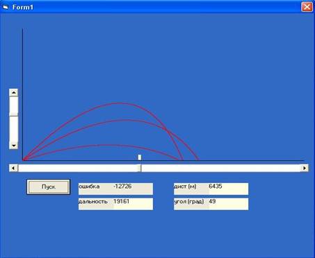    Visual Basic    