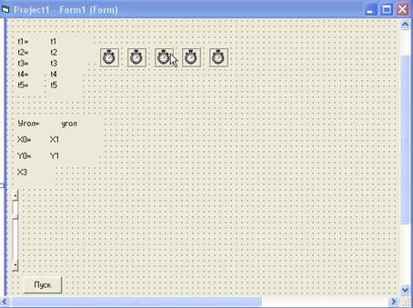    Visual Basic    