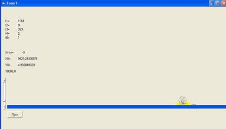    Visual Basic    