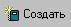          MS Access