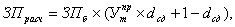       (     )