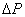       (     )