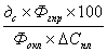       (     )