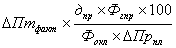       (     )