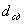       (     )