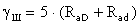,    