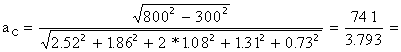 ,    