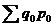      ,   /    