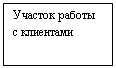-: :    