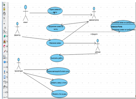 : : C:\Documents and Settings\Admin.DOM-CEBBF1F2569\ \2011-04-05_134742.png