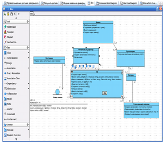 : : C:\Documents and Settings\Admin.DOM-CEBBF1F2569\ \2011-04-05_134642.png