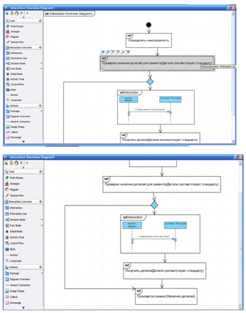 : : C:\Documents and Settings\Admin.DOM-CEBBF1F2569\ \2011-04-05_134540.png