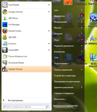 http://upload.wikimedia.org/wikipedia/ru/thumb/e/ef/Startmenu.png/200px-Startmenu.png