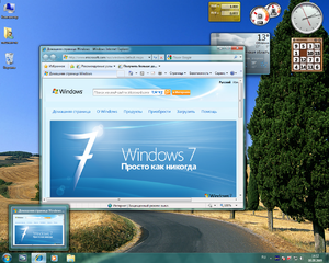 http://upload.wikimedia.org/wikipedia/ru/thumb/5/52/Aero_Peek.png/300px-Aero_Peek.png