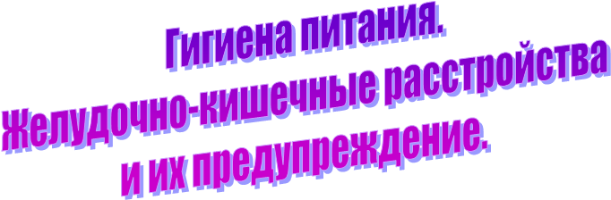  .&#13;&#10;- &#13;&#10;  .